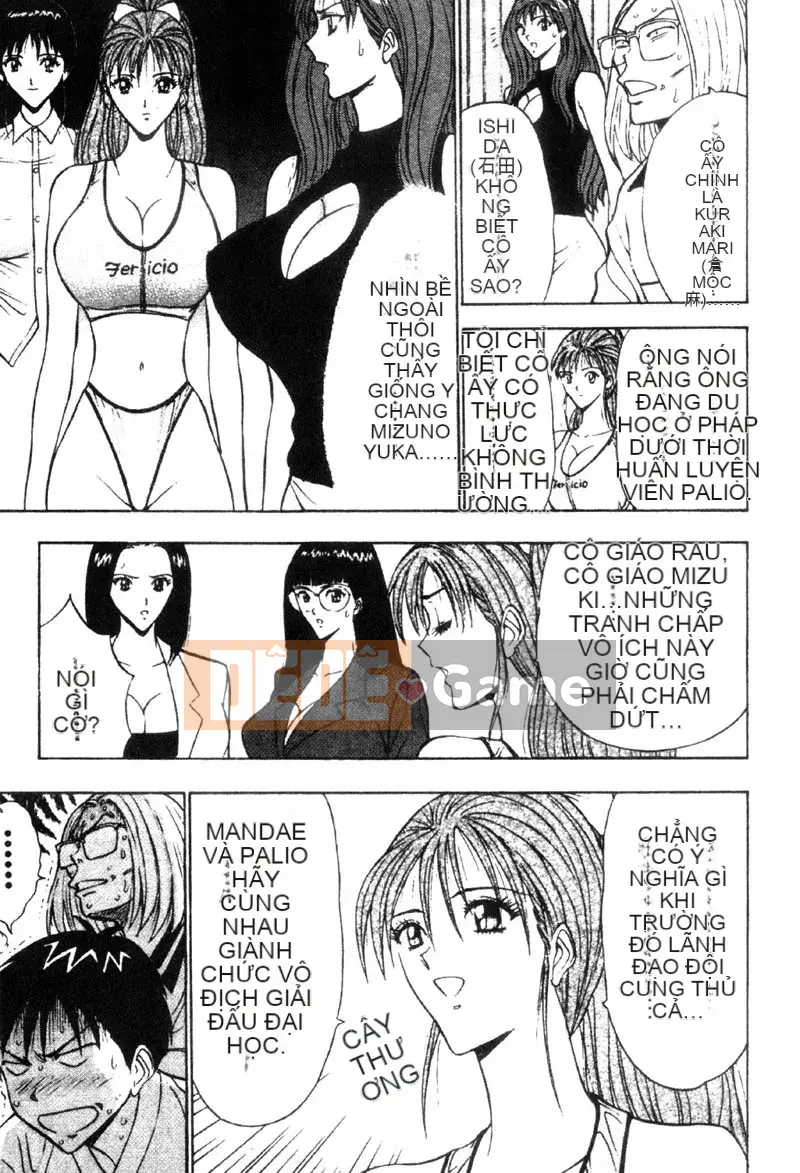 [Nagashima Chousuke] Bakusha!!Kyudo Men 3 [Trung Quốc]