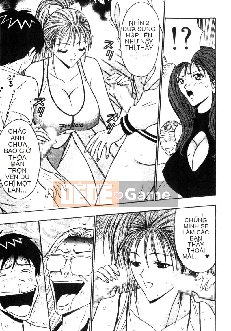 [Nagashima Chousuke] Bakusha!!Kyudo Men 3 [Trung Quốc]