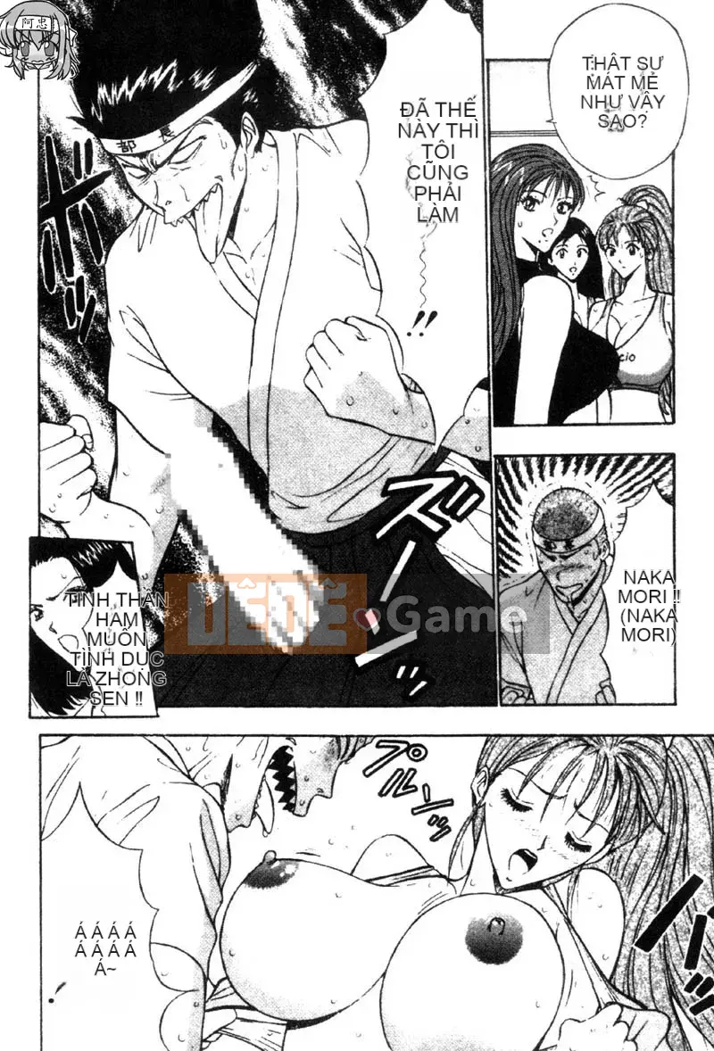 [Nagashima Chousuke] Bakusha!!Kyudo Men 3 [Trung Quốc]