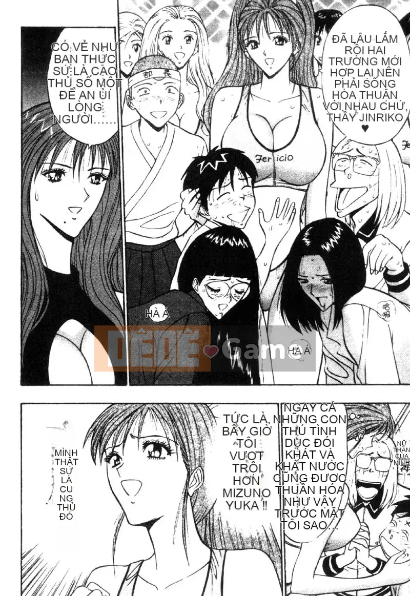 [Nagashima Chousuke] Bakusha!!Kyudo Men 3 [Trung Quốc]