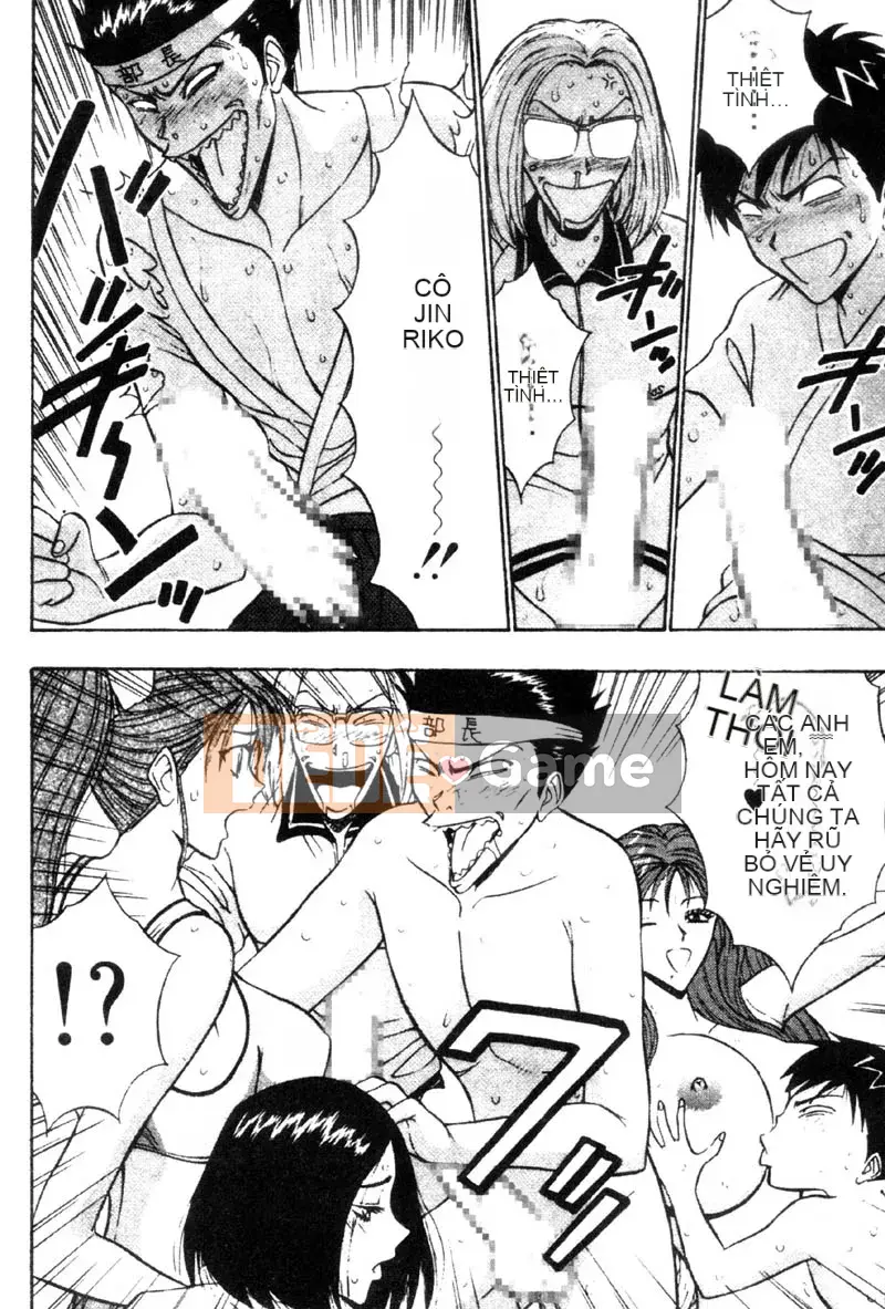 [Nagashima Chousuke] Bakusha!!Kyudo Men 3 [Trung Quốc]