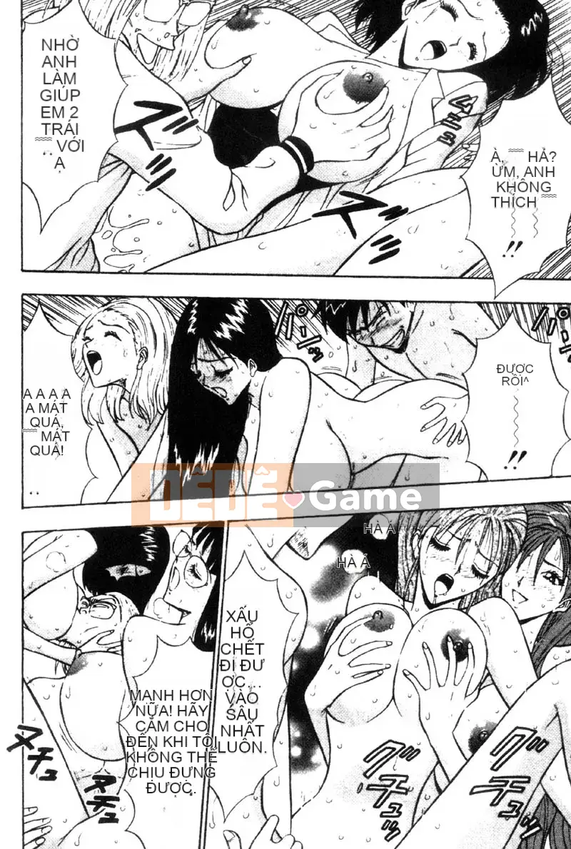 [Nagashima Chousuke] Bakusha!!Kyudo Men 3 [Trung Quốc]