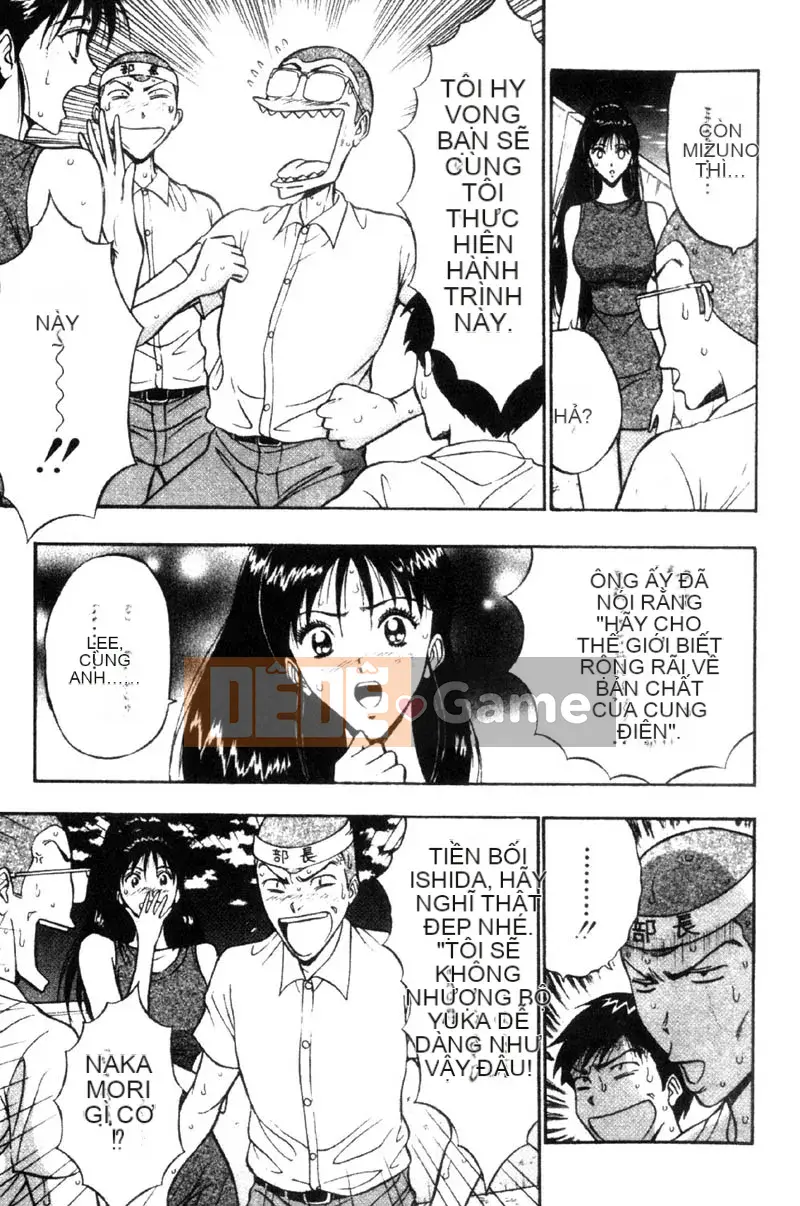 [Nagashima Chousuke] Bakusha!!Kyudo Men 3 [Trung Quốc]