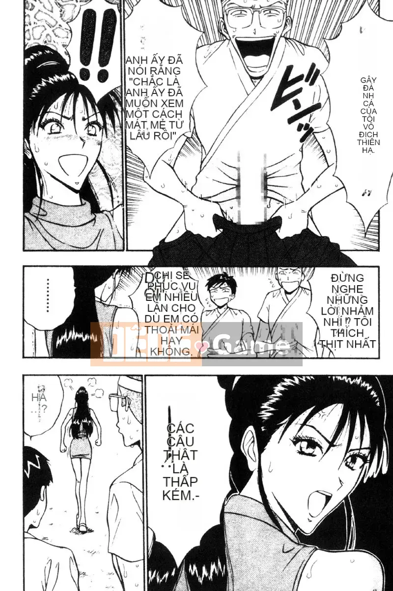 [Nagashima Chousuke] Bakusha!!Kyudo Men 3 [Trung Quốc]