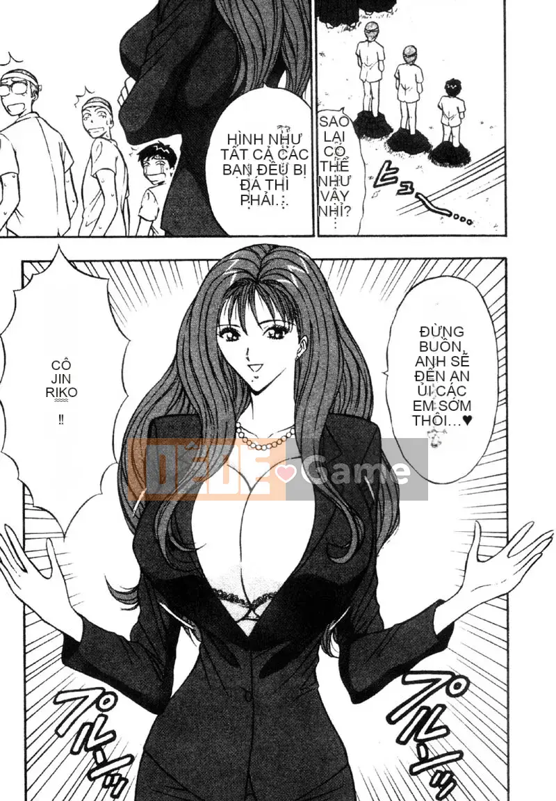 [Nagashima Chousuke] Bakusha!!Kyudo Men 3 [Trung Quốc]