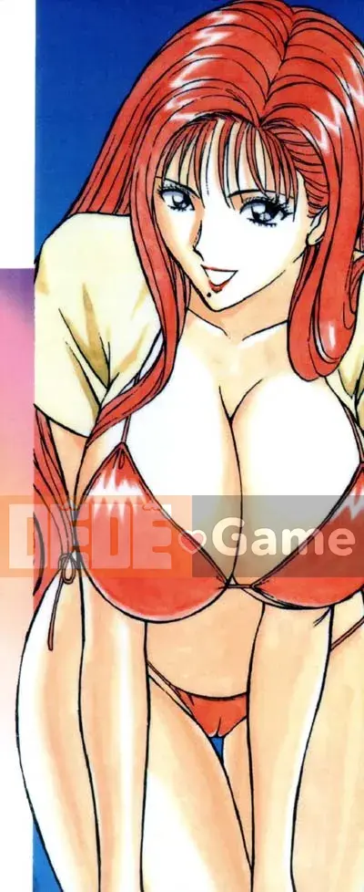 [Nagashima Chousuke] Bakusha!!Kyudo Men 3 [Trung Quốc]