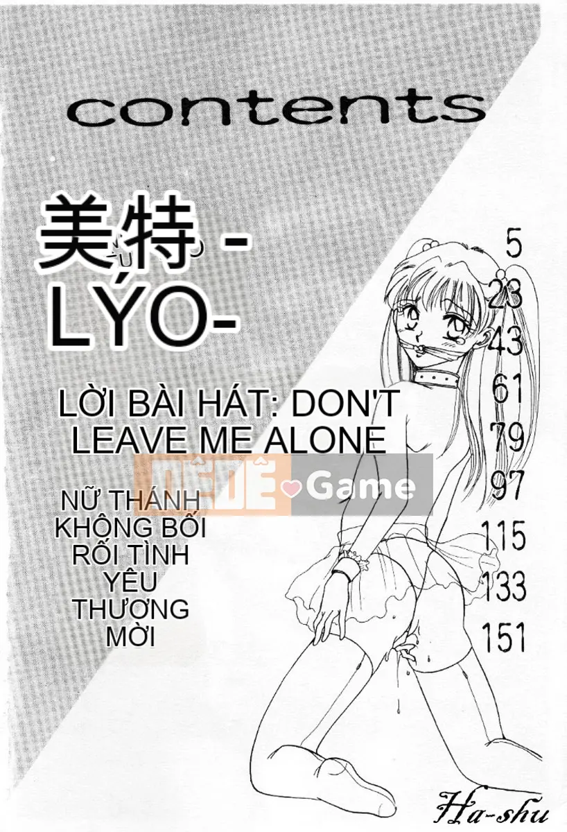 [Ureshino Megumi] Không có khu vực săn bắn Trung Quốc