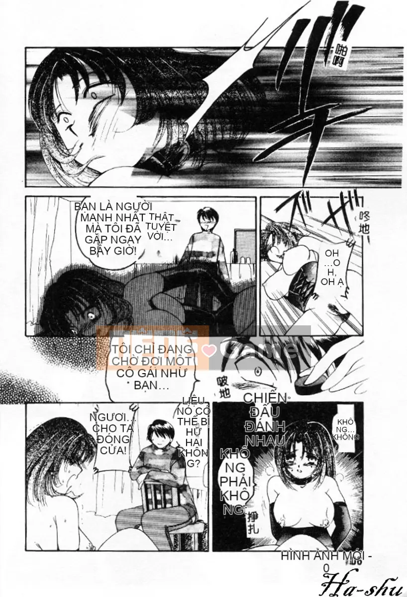 [Ureshino Megumi] Không có khu vực săn bắn Trung Quốc