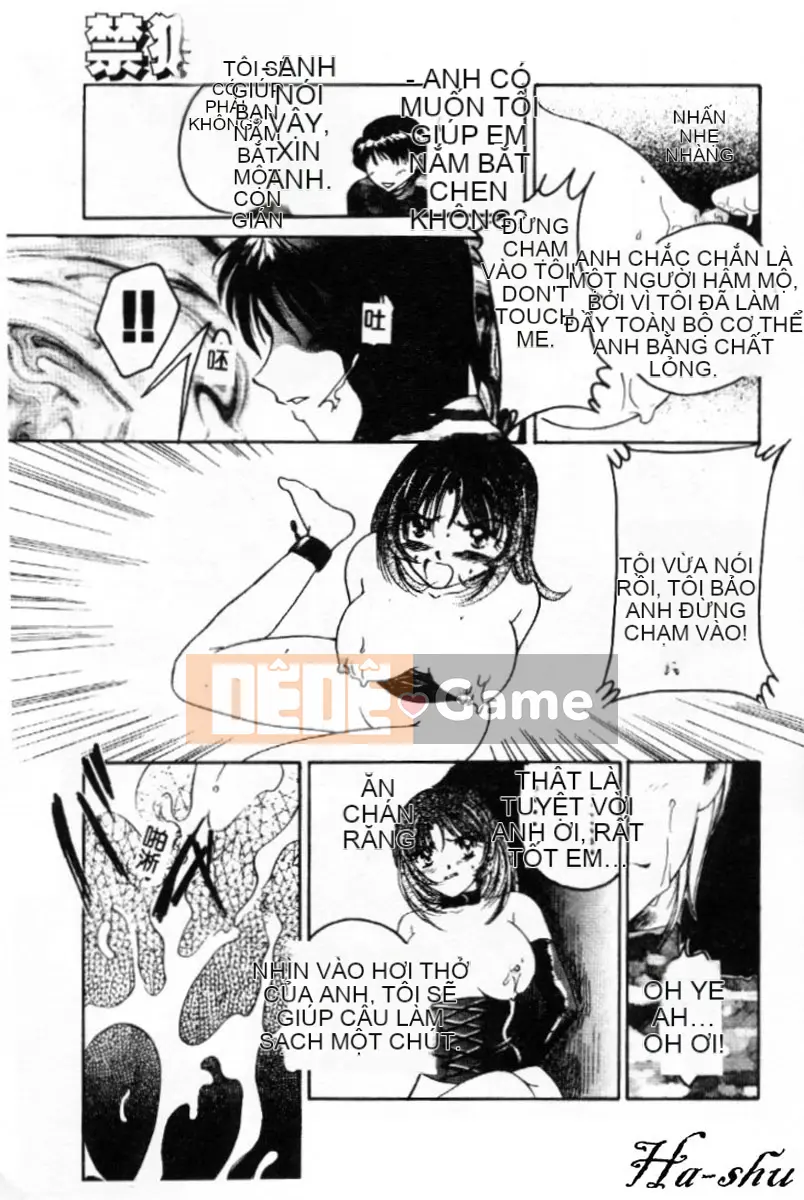 [Ureshino Megumi] Không có khu vực săn bắn Trung Quốc