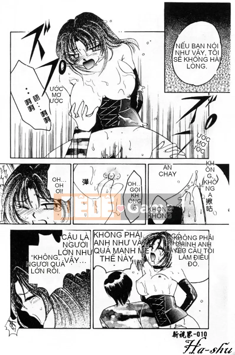 [Ureshino Megumi] Không có khu vực săn bắn Trung Quốc