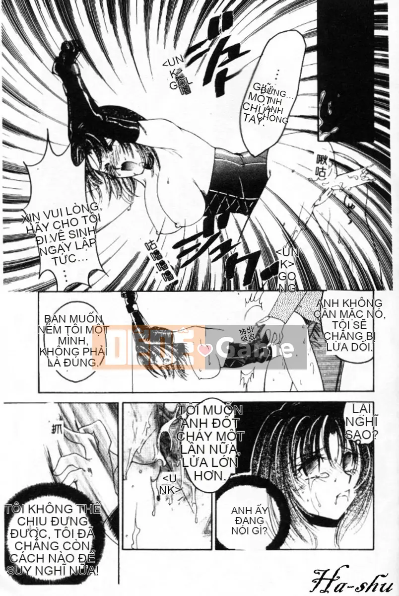 [Ureshino Megumi] Không có khu vực săn bắn Trung Quốc