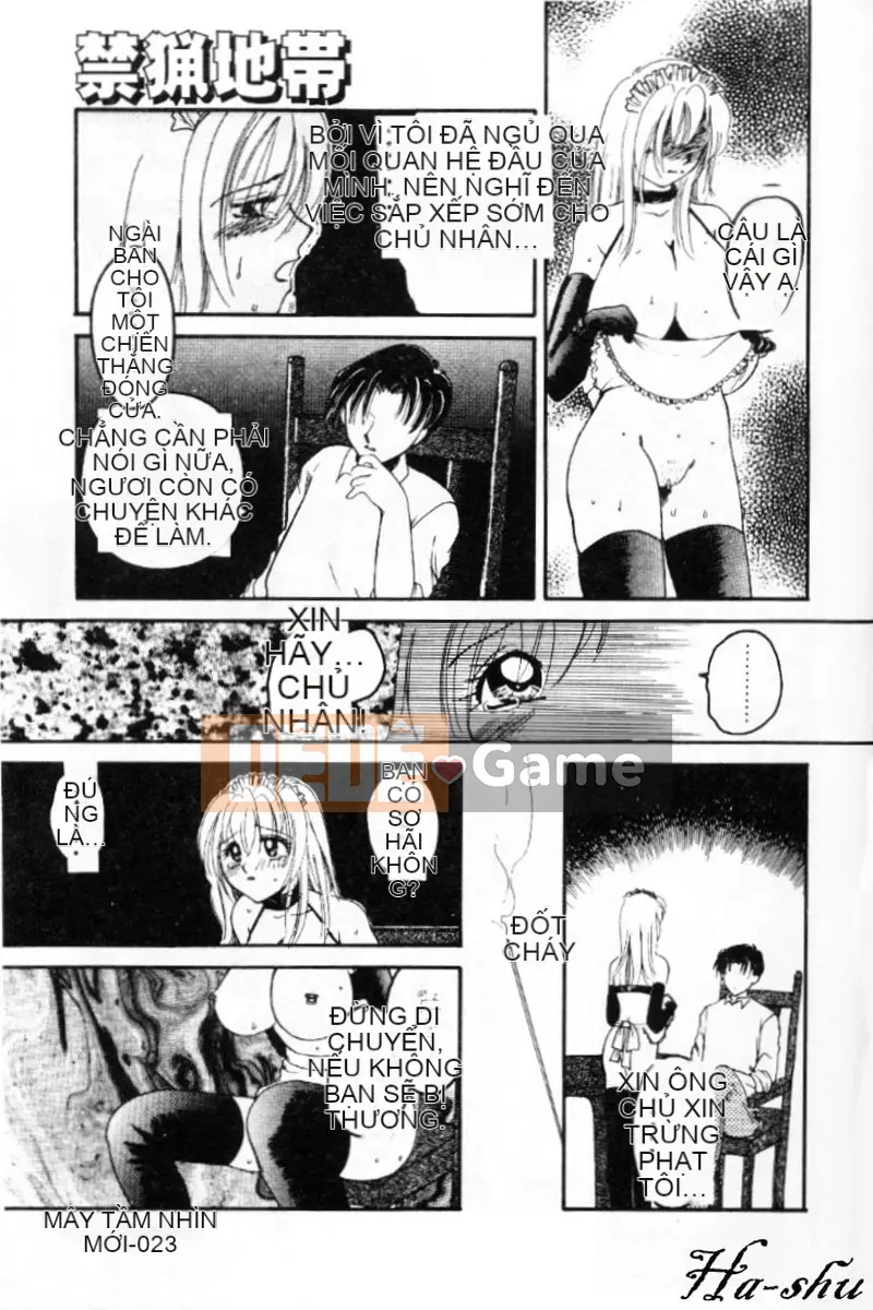 [Ureshino Megumi] Không có khu vực săn bắn Trung Quốc