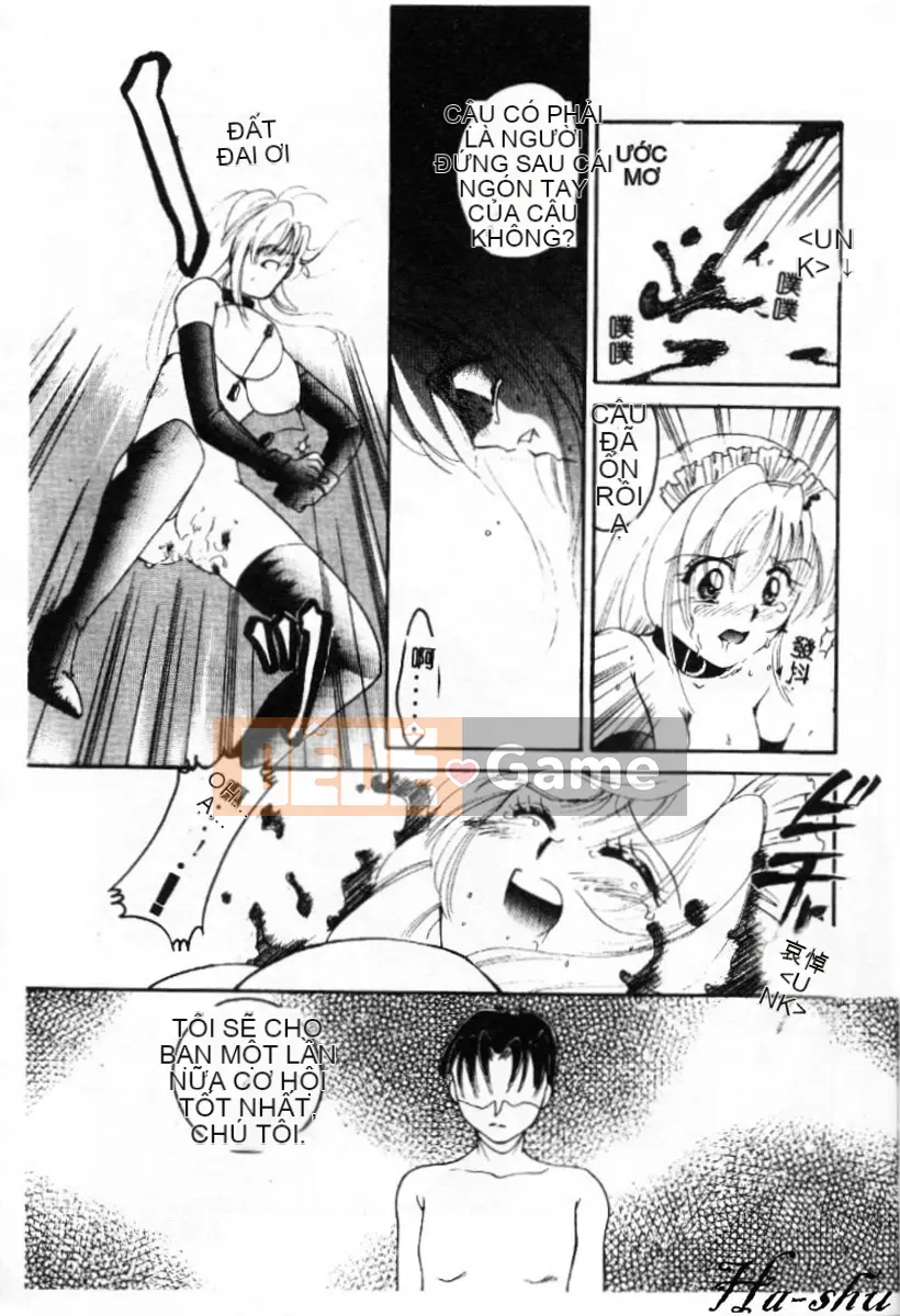 [Ureshino Megumi] Không có khu vực săn bắn Trung Quốc