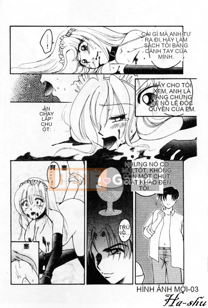 [Ureshino Megumi] Không có khu vực săn bắn Trung Quốc