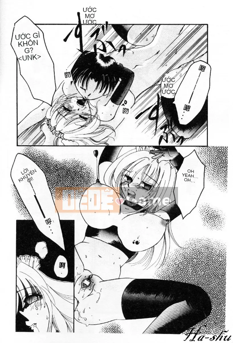 [Ureshino Megumi] Không có khu vực săn bắn Trung Quốc