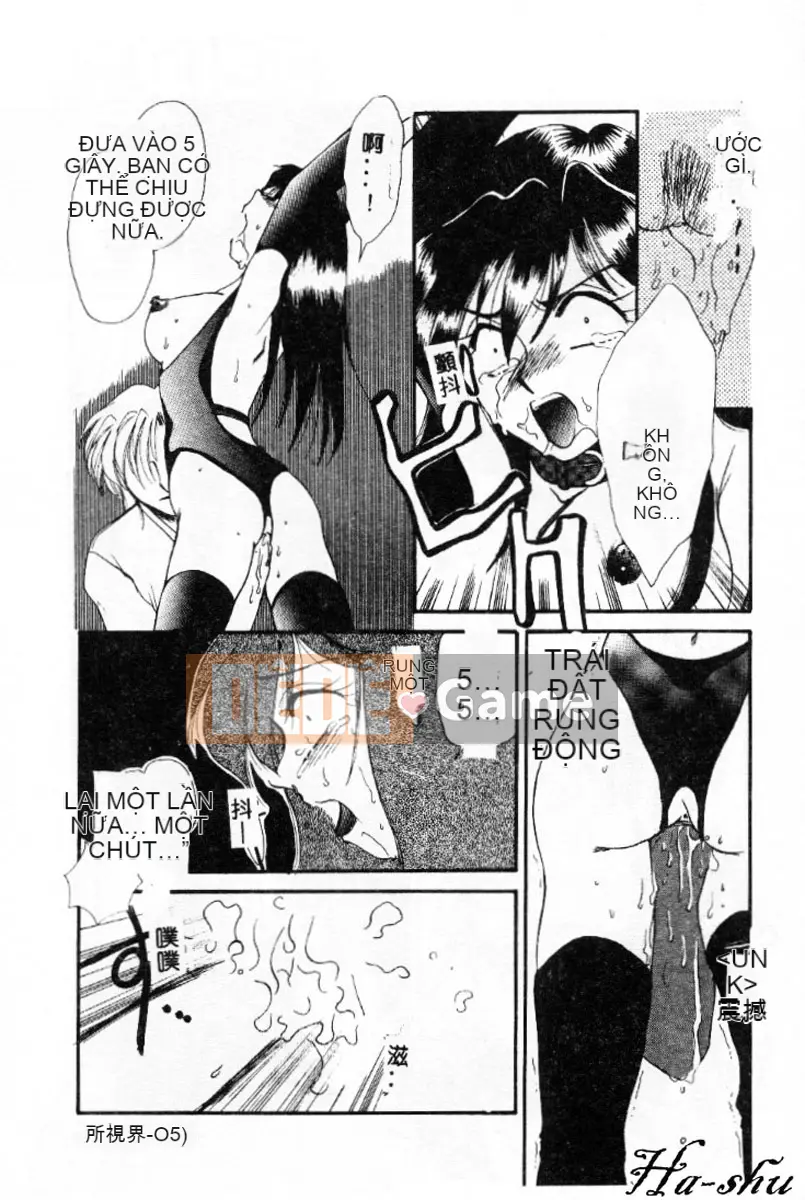 [Ureshino Megumi] Không có khu vực săn bắn Trung Quốc