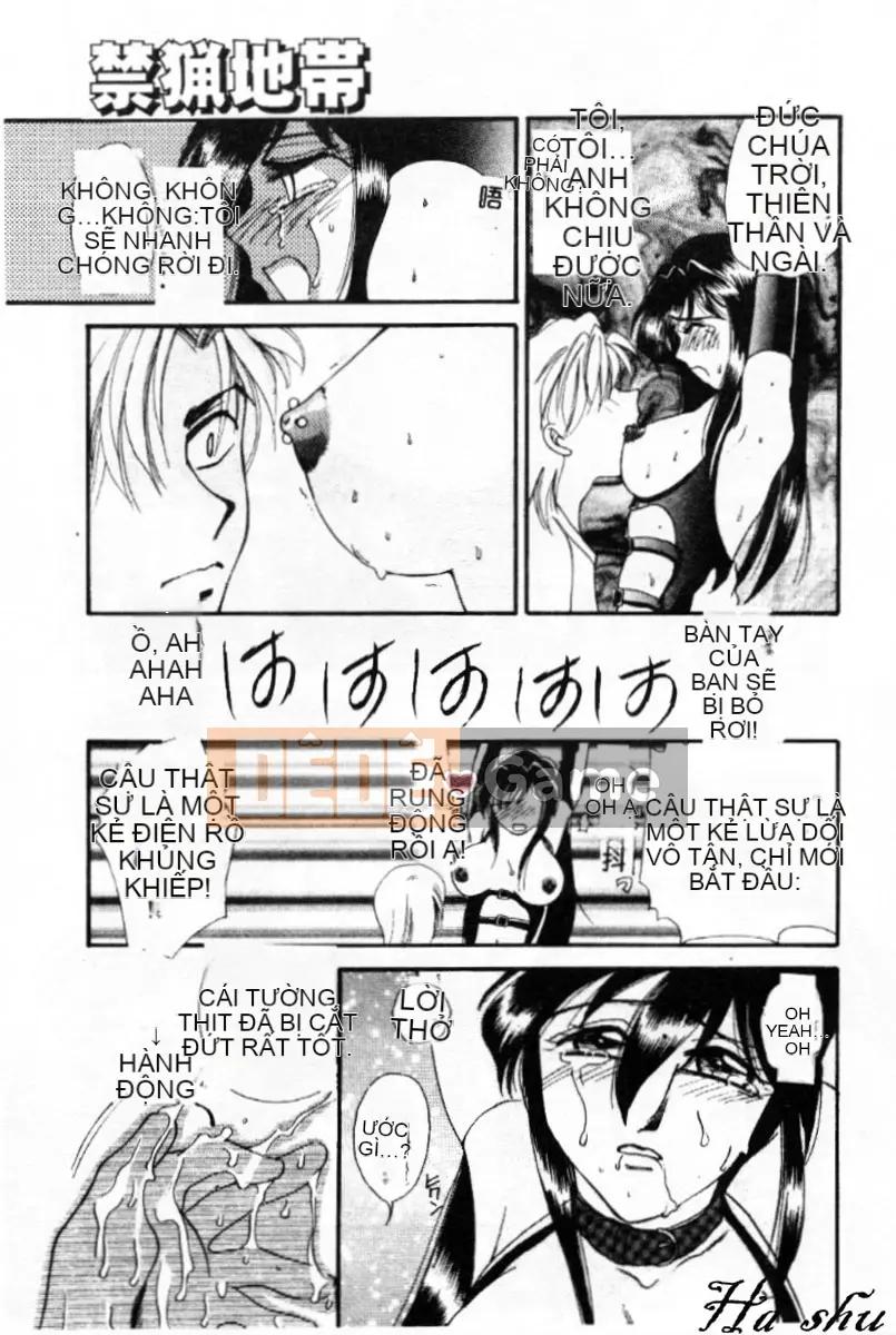 [Ureshino Megumi] Không có khu vực săn bắn Trung Quốc