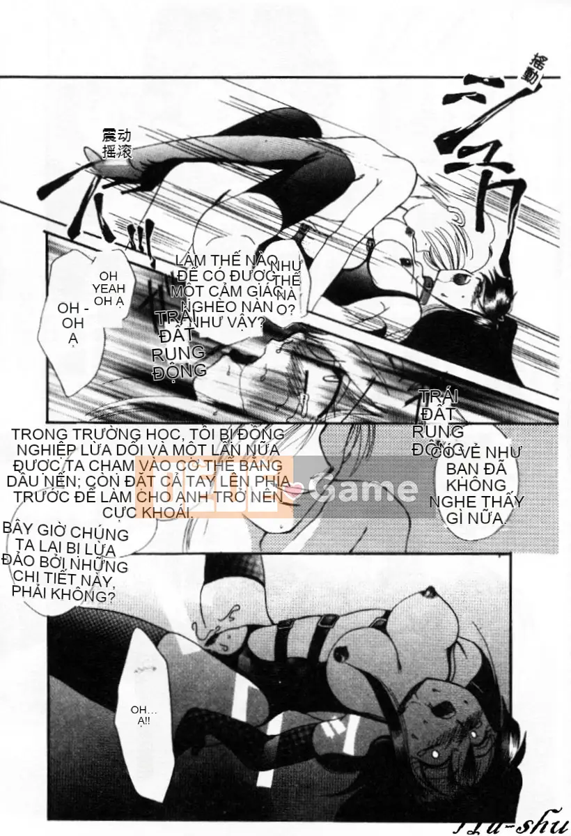 [Ureshino Megumi] Không có khu vực săn bắn Trung Quốc