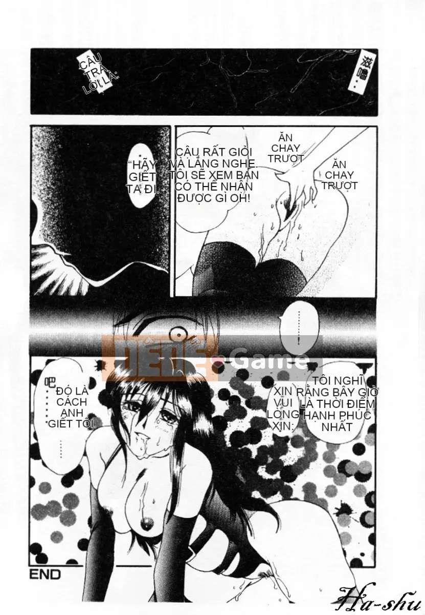 [Ureshino Megumi] Không có khu vực săn bắn Trung Quốc