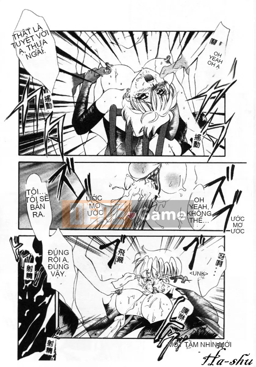 [Ureshino Megumi] Không có khu vực săn bắn Trung Quốc