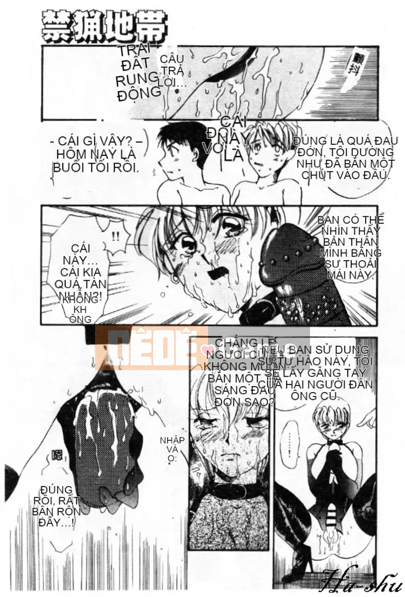 [Ureshino Megumi] Không có khu vực săn bắn Trung Quốc