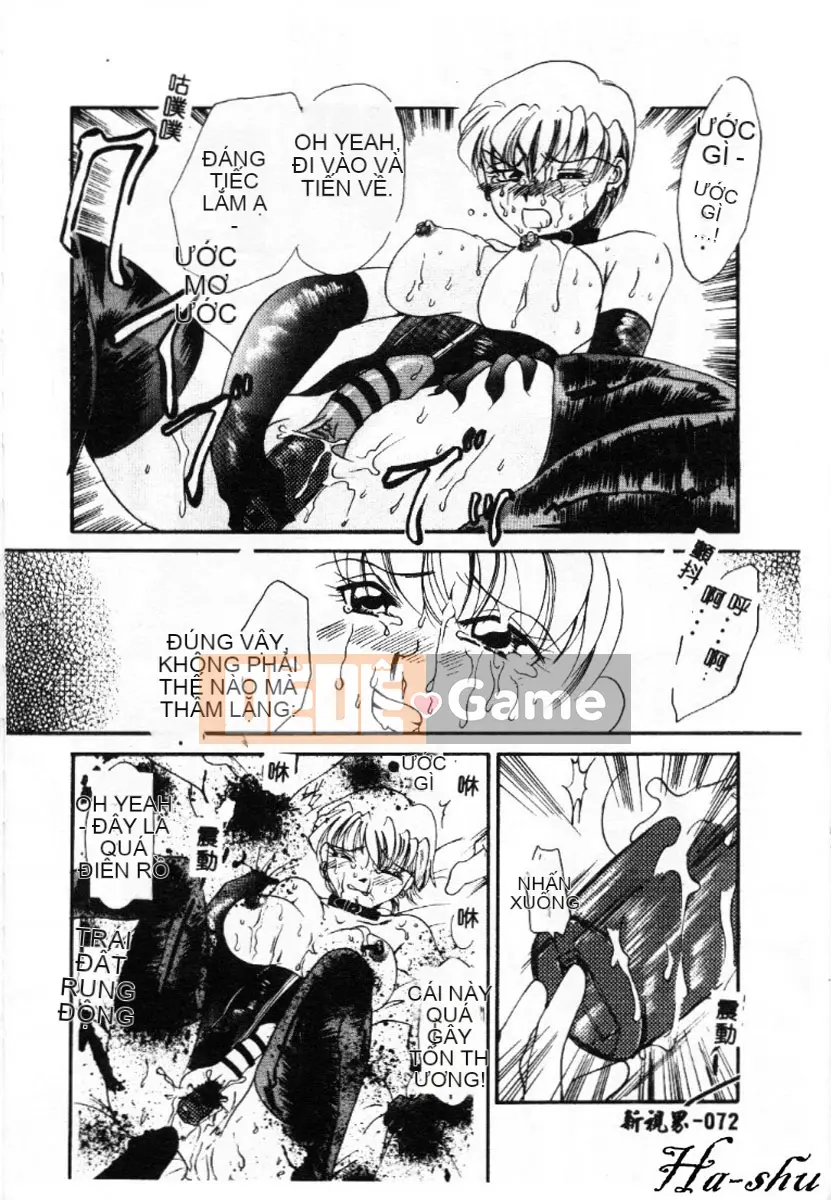 [Ureshino Megumi] Không có khu vực săn bắn Trung Quốc