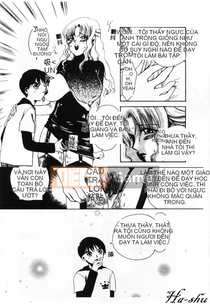 [Ureshino Megumi] Không có khu vực săn bắn Trung Quốc