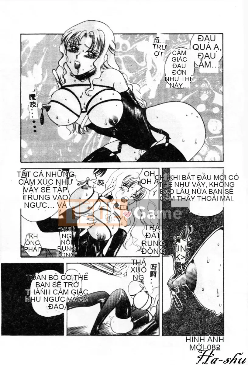 [Ureshino Megumi] Không có khu vực săn bắn Trung Quốc