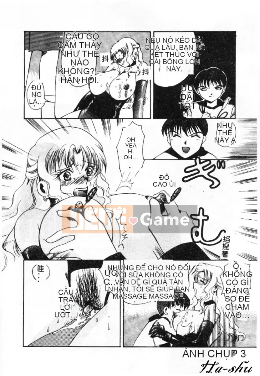 [Ureshino Megumi] Không có khu vực săn bắn Trung Quốc