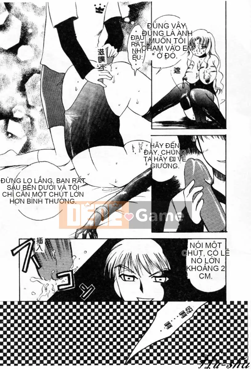 [Ureshino Megumi] Không có khu vực săn bắn Trung Quốc