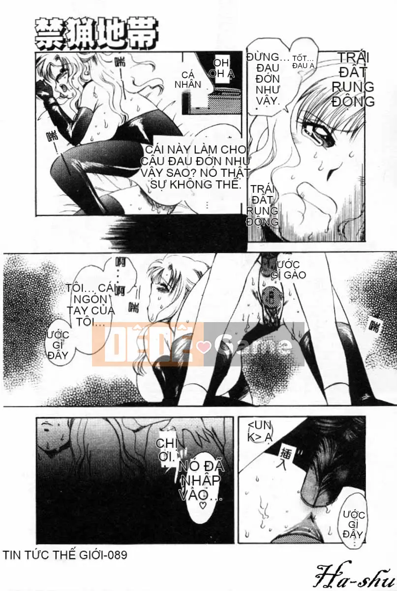 [Ureshino Megumi] Không có khu vực săn bắn Trung Quốc