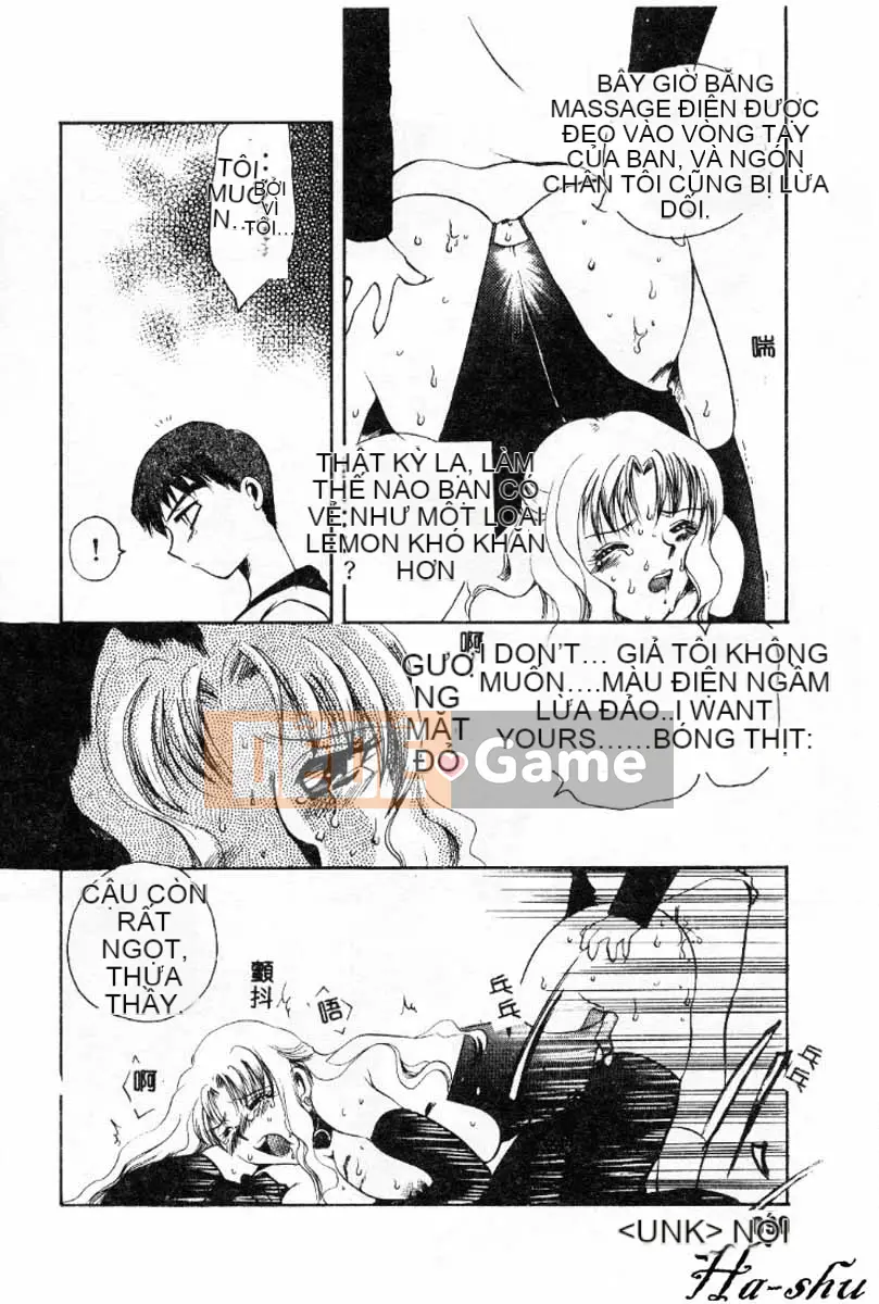 [Ureshino Megumi] Không có khu vực săn bắn Trung Quốc