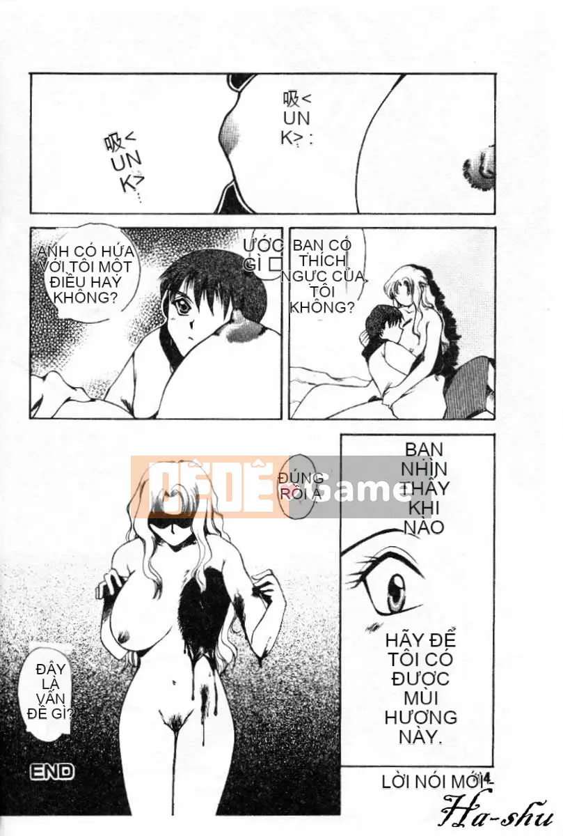 [Ureshino Megumi] Không có khu vực săn bắn Trung Quốc