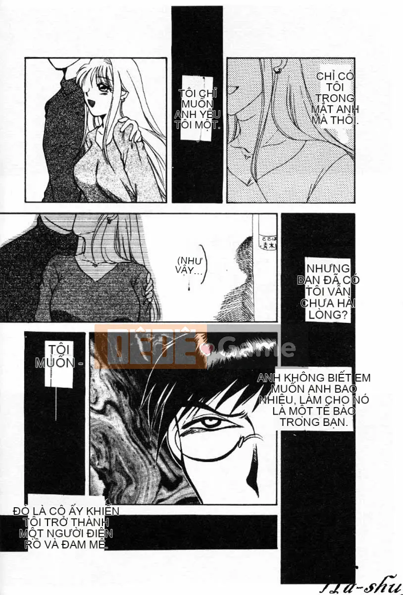 [Ureshino Megumi] Không có khu vực săn bắn Trung Quốc