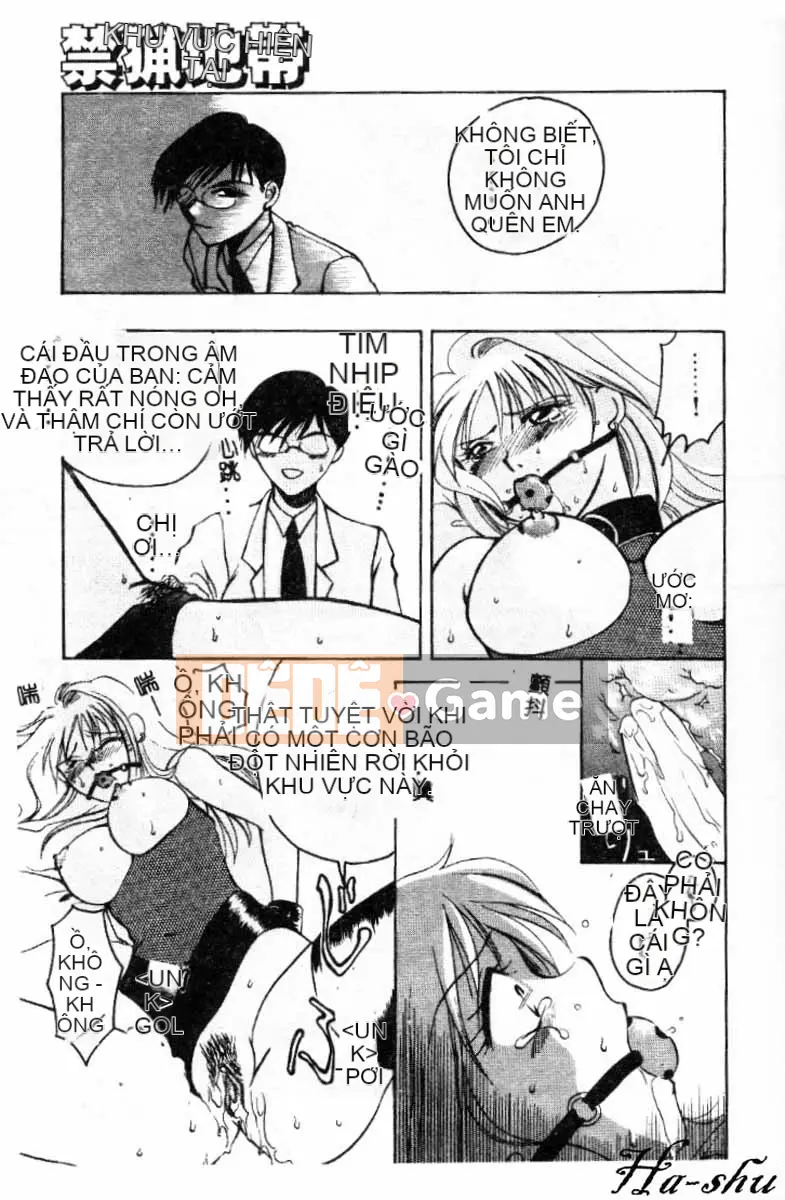 [Ureshino Megumi] Không có khu vực săn bắn Trung Quốc