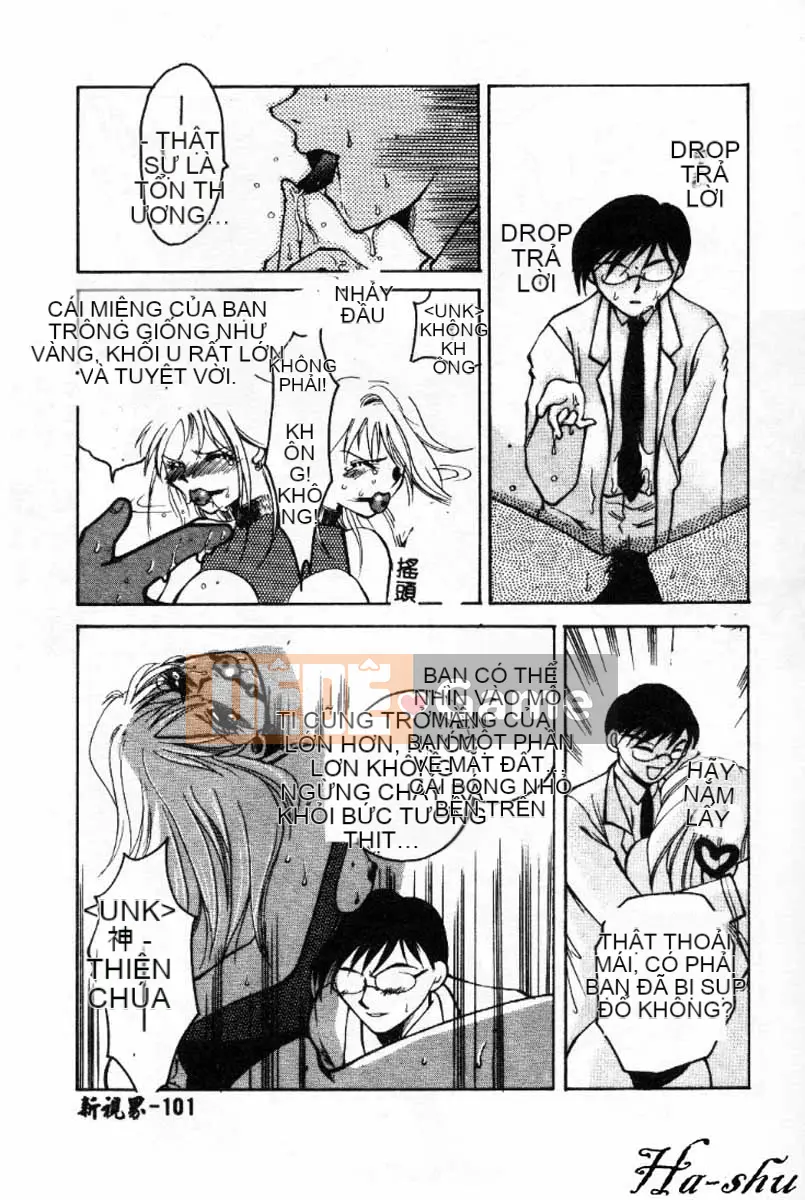 [Ureshino Megumi] Không có khu vực săn bắn Trung Quốc