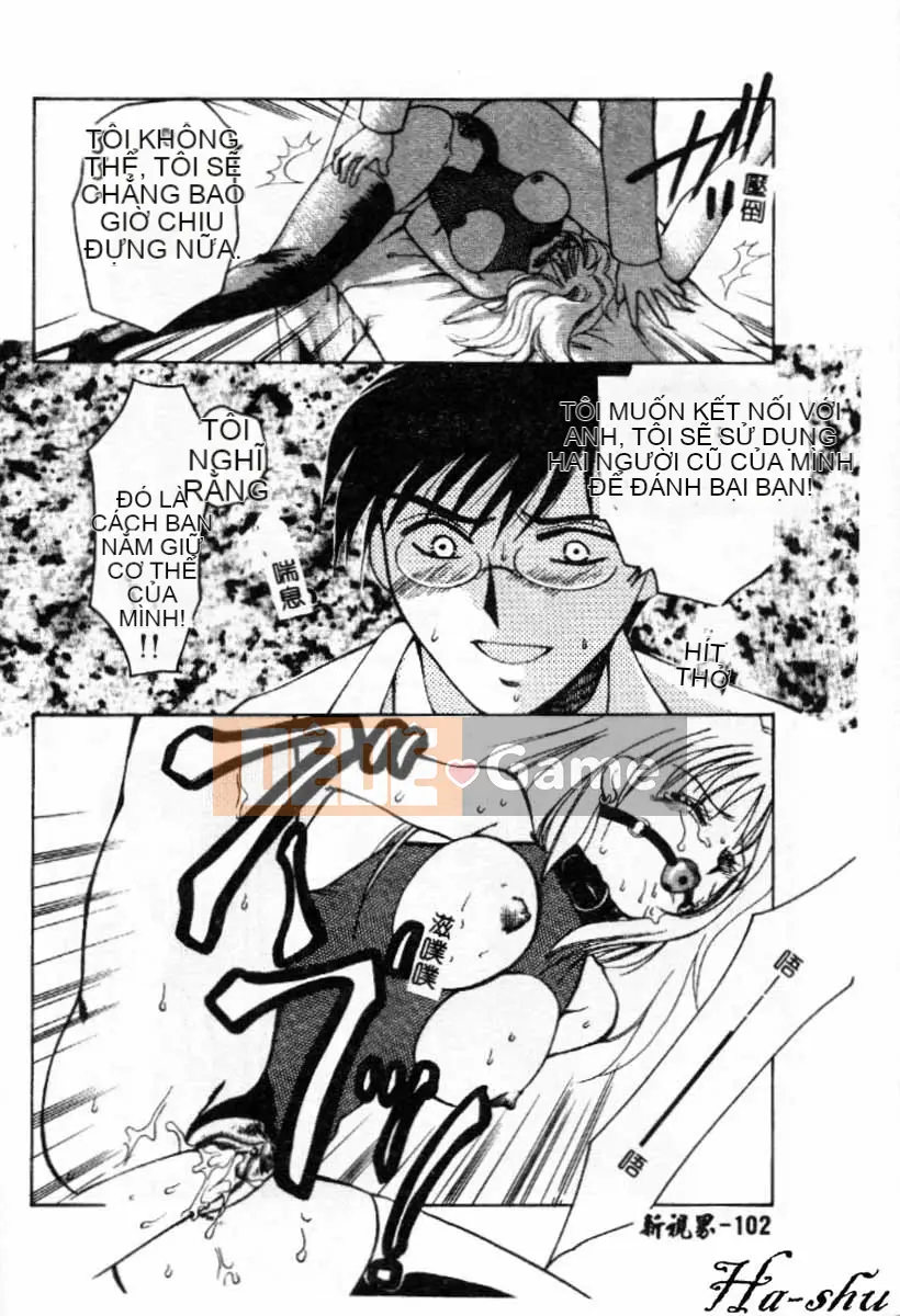 [Ureshino Megumi] Không có khu vực săn bắn Trung Quốc