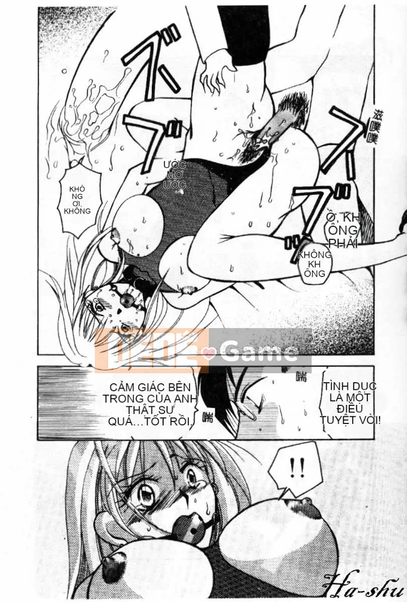 [Ureshino Megumi] Không có khu vực săn bắn Trung Quốc