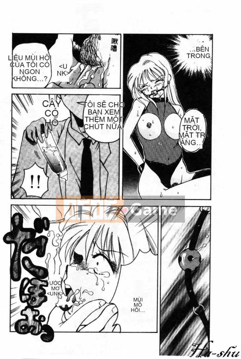 [Ureshino Megumi] Không có khu vực săn bắn Trung Quốc