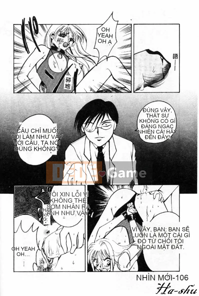 [Ureshino Megumi] Không có khu vực săn bắn Trung Quốc