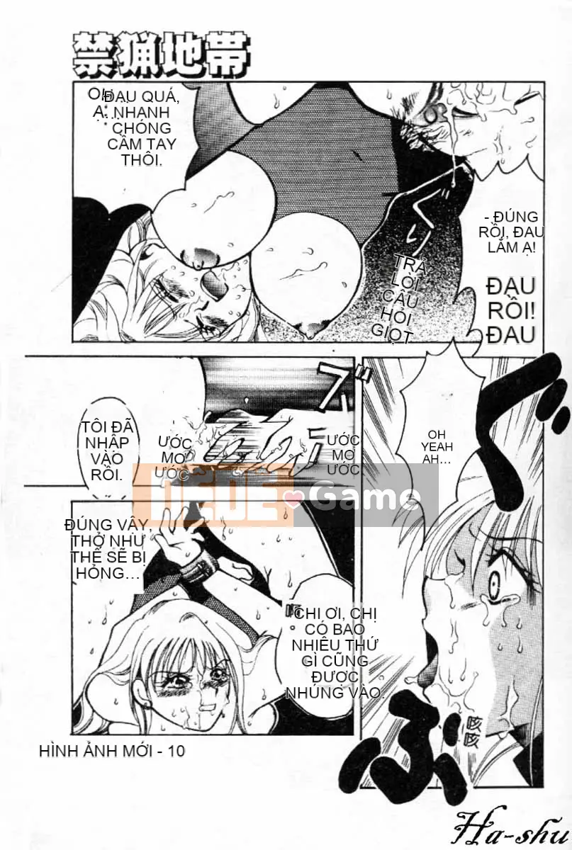 [Ureshino Megumi] Không có khu vực săn bắn Trung Quốc