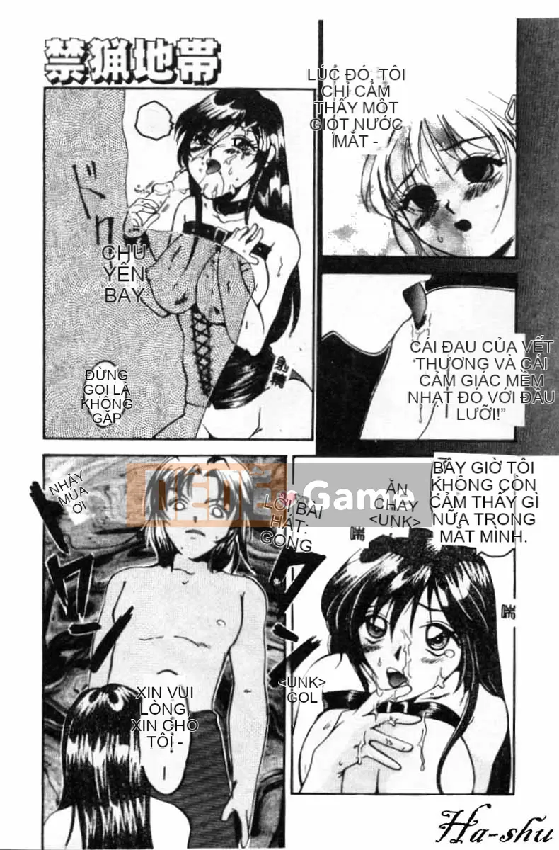 [Ureshino Megumi] Không có khu vực săn bắn Trung Quốc