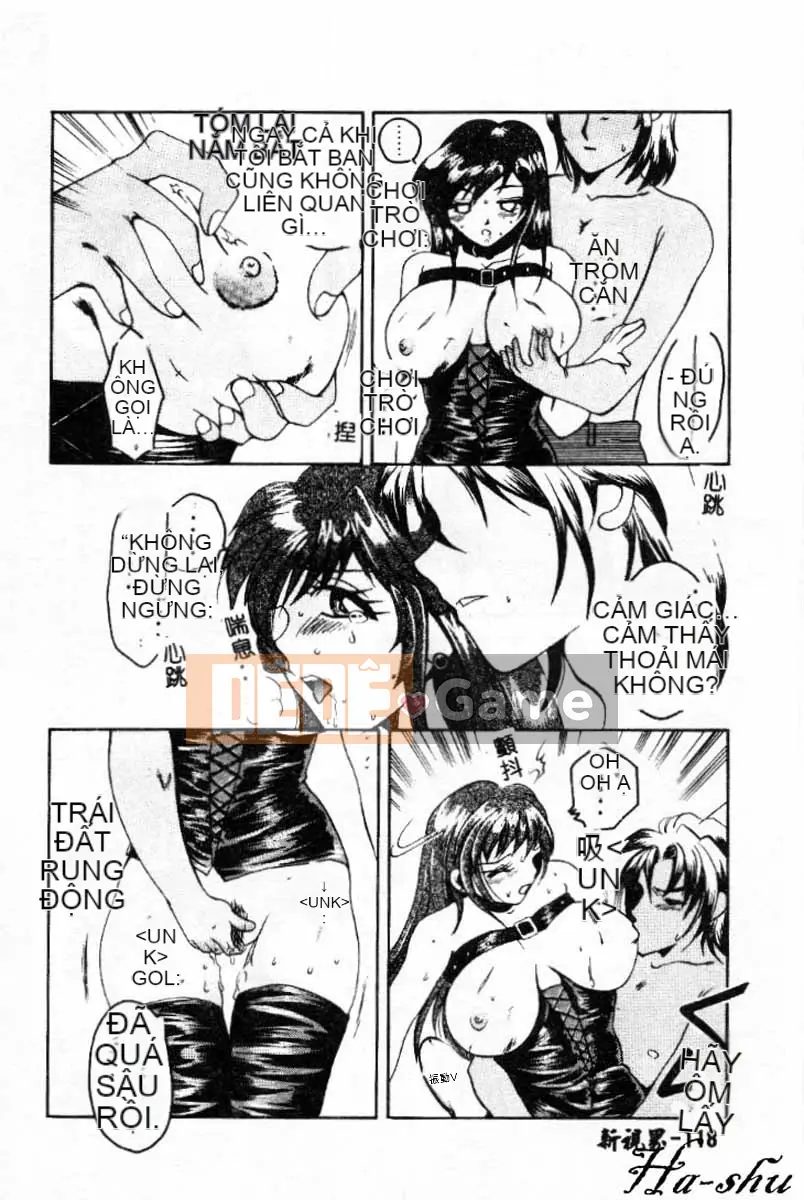 [Ureshino Megumi] Không có khu vực săn bắn Trung Quốc