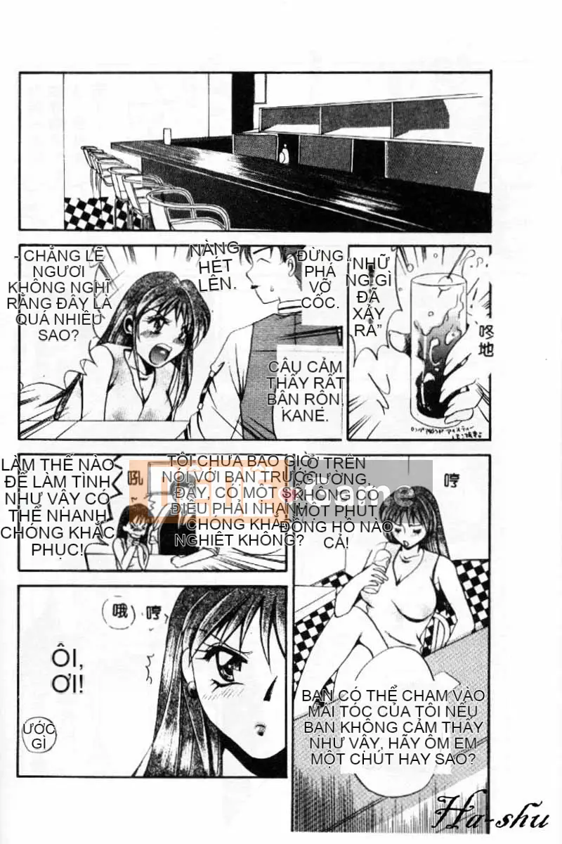 [Ureshino Megumi] Không có khu vực săn bắn Trung Quốc