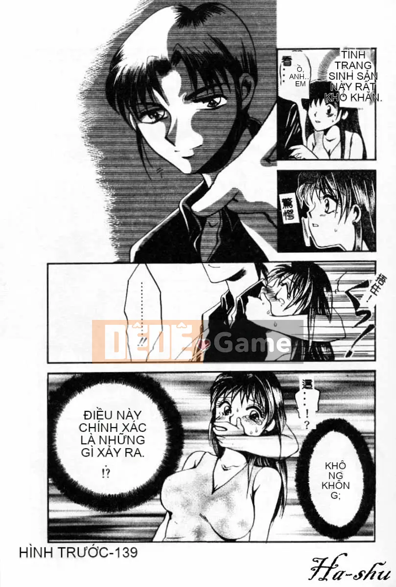 [Ureshino Megumi] Không có khu vực săn bắn Trung Quốc