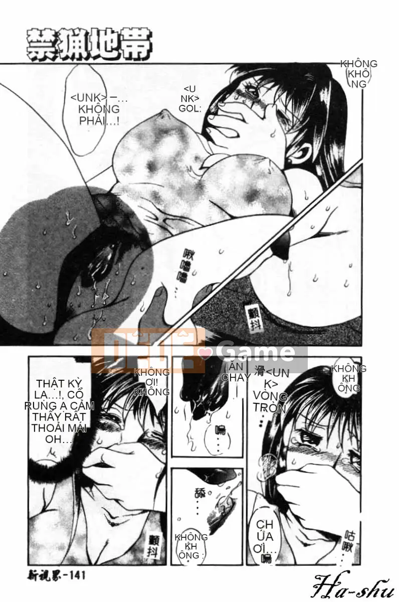 [Ureshino Megumi] Không có khu vực săn bắn Trung Quốc