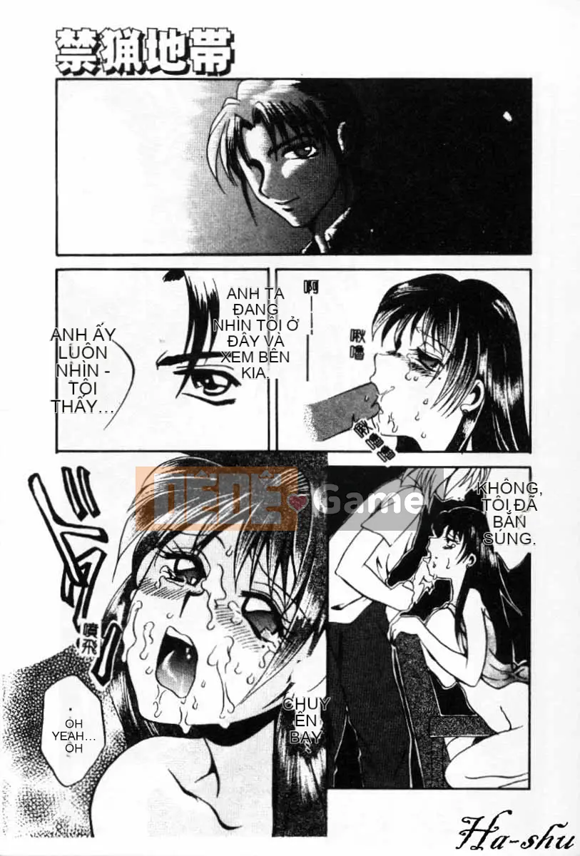 [Ureshino Megumi] Không có khu vực săn bắn Trung Quốc