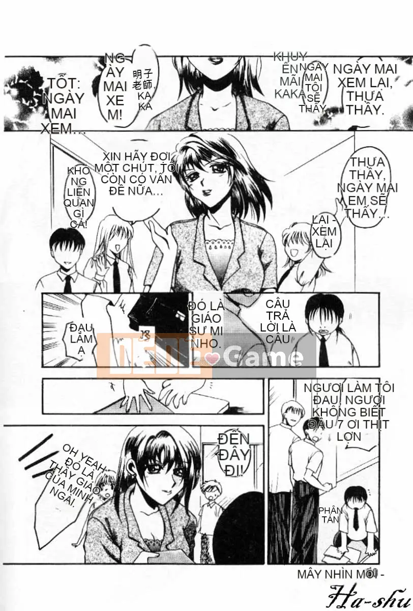 [Ureshino Megumi] Không có khu vực săn bắn Trung Quốc