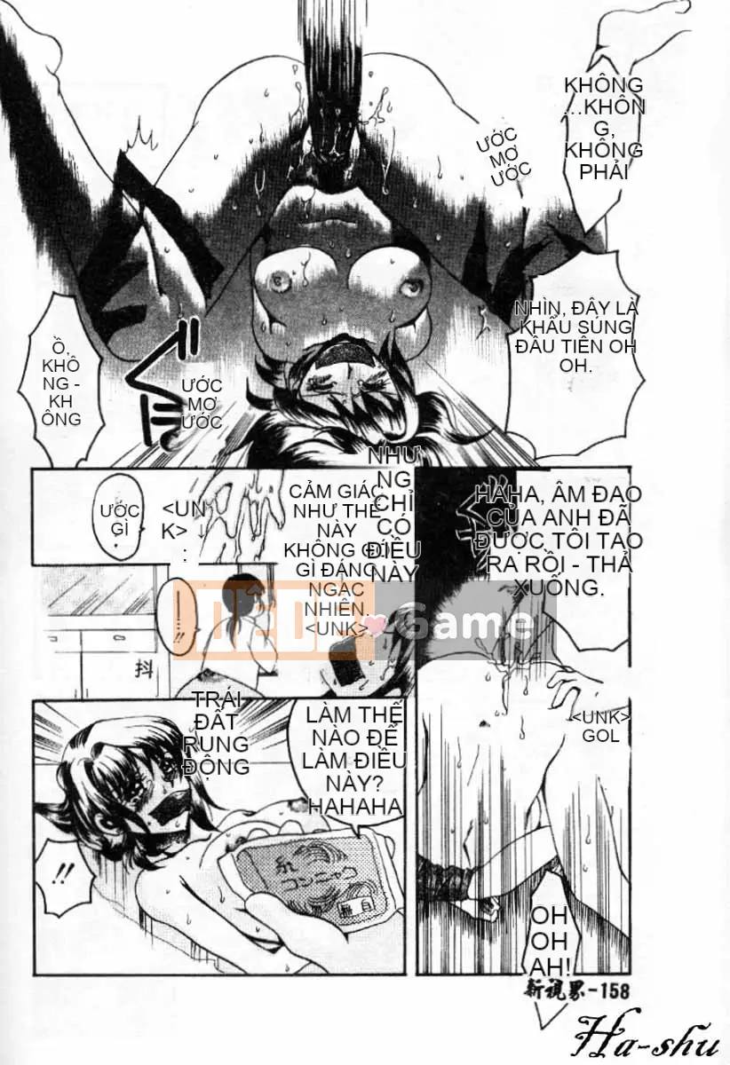 [Ureshino Megumi] Không có khu vực săn bắn Trung Quốc