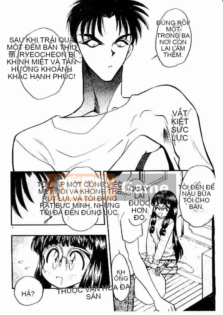 [Aura Seiji] Phương trình Tanpopo